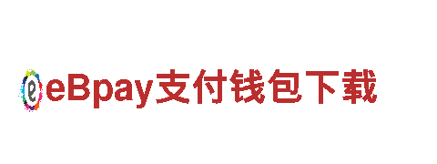 “领先创新，引领行销潮流，亚博华体会打造您的市场成功”